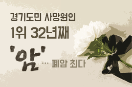 인포그래픽이미지